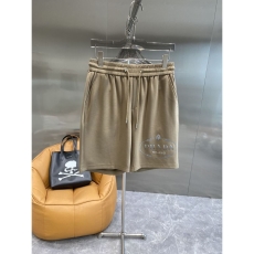 Prada Short Pants